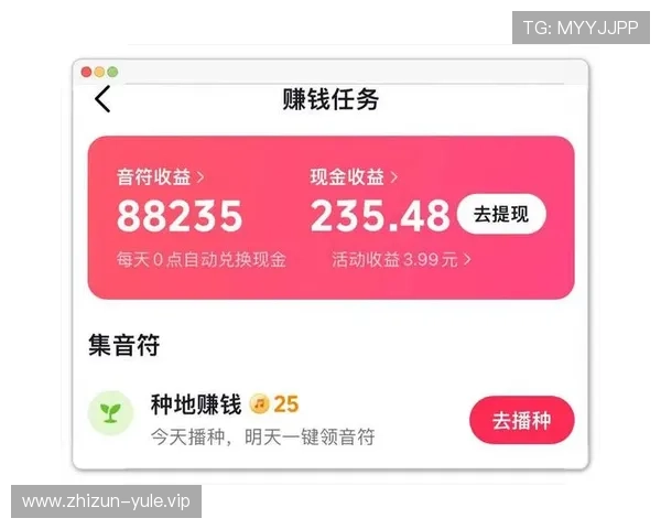 极速百家乐app赚钱技巧分享帮助玩家提升盈利能力的实用指南