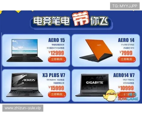 访问fun gaming官网获取最新游戏新闻与优惠活动信息，让你的游戏生活更加丰富多彩