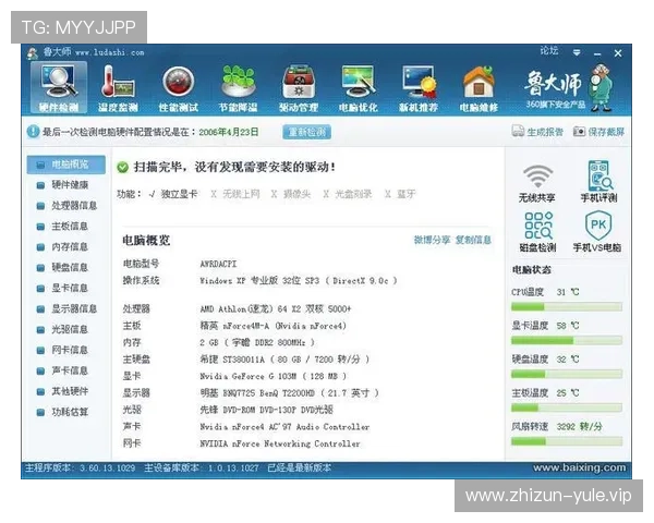 PG娱乐兑换卡与其他充值方式的比较分析帮助玩家选择最合适的充值方案 PG娱乐兑换卡与其他充值方式的比较分析帮助玩家选择最合适的充值方案