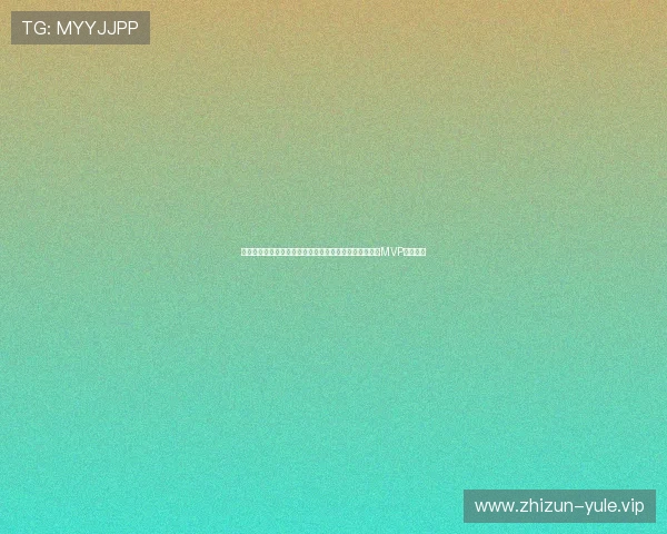 哥伦比亚对阵葡萄牙世界杯比赛中表现最出色的球员及其MVP潜力解读 哥伦比亚对阵葡萄牙世界杯比赛中表现最出色的球员及其MVP潜力解读