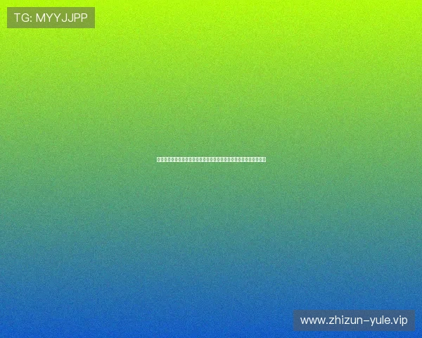 澳门永利棋牌结合世界杯赛事推出特色主题活动增强用户粘性与活跃度 澳门永利棋牌结合世界杯赛事推出特色主题活动增强用户粘性与活跃度